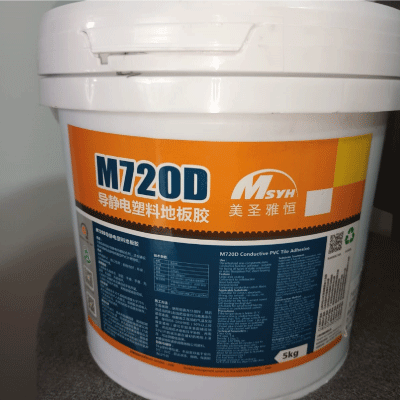Pegamento Conductivo M720D X 5KG